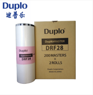 迪普乐 DUPLO 版纸 DRF28 原装正品